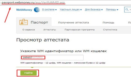 Certificatele Webmoney în ordinea crescătoare a importanței