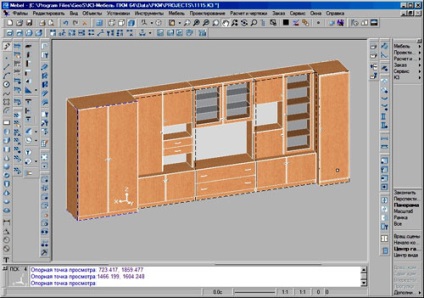 Program gratuit pentru planificarea interiorului și plasarea mobilierului în apartament