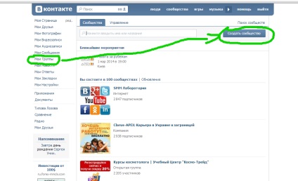 Blog Maxim lukyanovakak hozzon létre egy csoportot VKontakte
