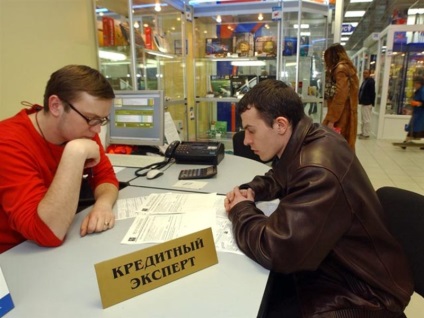 Ce trebuie făcut dacă se eliberează o mulțime de împrumuturi - împrumutatului - recomandări și ajutor pentru împrumutat - rusă