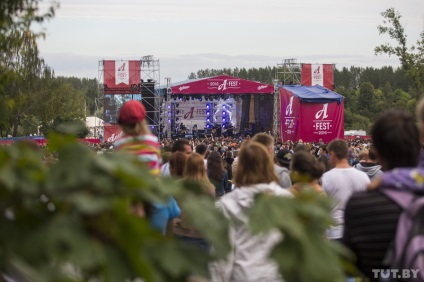 Mi hallgatni, enni és hogyan kell szórakozni az utolsó ingyenes nyári fesztivál-fest Minszkben