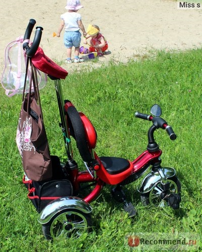 Bicicleta pentru copii s-line lexus trike grand - 