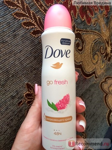 Deodorant-antiperspirant porumbei proaspete proaspete de rodie și verbena de lamaie - 