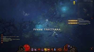 Diablo 3 ghid medalie de aur (infern, softcore)