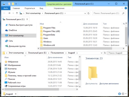 Adăugarea filelor și a unui panou de vizualizare dublă în Windows Explorer