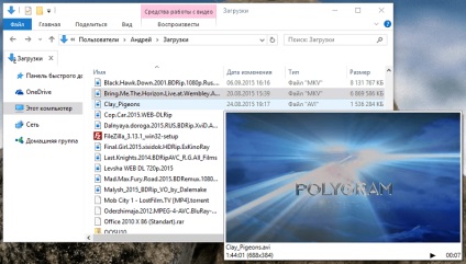 Adăugarea filelor și a unui panou de vizualizare dublă în Windows Explorer