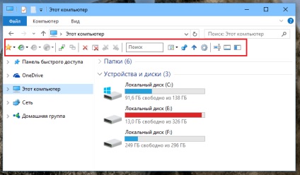 Adăugarea filelor și a unui panou de vizualizare dublă în Windows Explorer