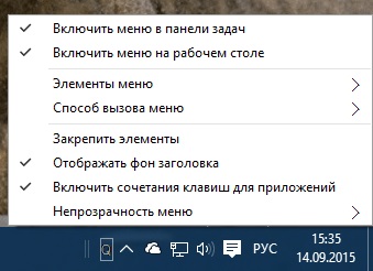 Adăugarea filelor și a panoului dublu de vizualizare în Windows Explorer