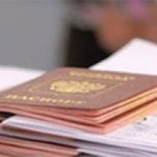 Documentele pentru permisul de ședere pentru căsătorie în Rusia în 2017
