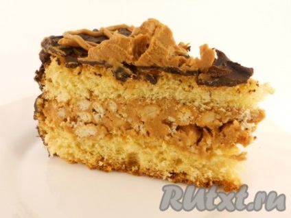 Házi sütemény - Snickers - recept fotókkal