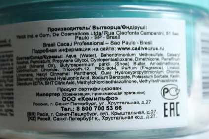 Măști scumpe cu acid hialuronic împotriva produselor cosmetice Neva cu gumă