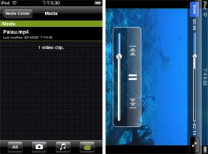 Acces și schimb de fișiere multimedia pe sistemul nas de la qnap folosind qmobile, qnap