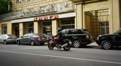 Ducati monstru 400, ca prima motocicleta