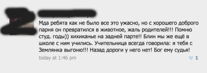 Jihad în limba rusă, de unde au participat sârbii teroriști în Siria