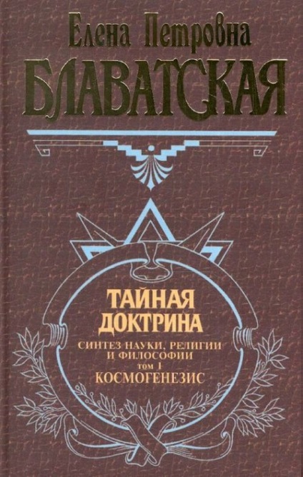 Elena Blavatsky - doctrina secretă - și-a expus Izida