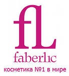 Faberlic 1087 mască de alginat de comprimare - energie vitaminică - serie excelsior -