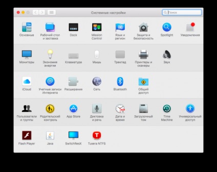 Întrebați cum să setați o rezoluție neacceptată pe un monitor conectat la proiectul mac - appstudio