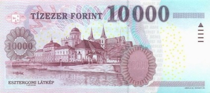 Forint - moneda ungară