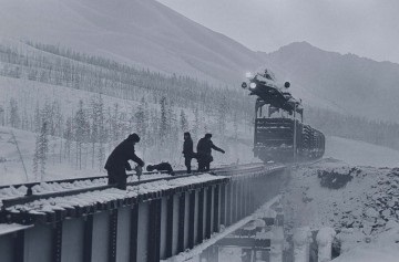 Fundația privind descrierea și fotografia permafrost