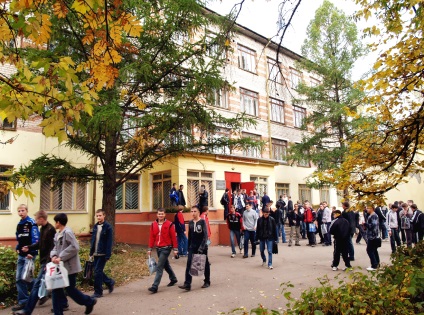 Gobow Spokestovsky școală de ulei tehnic numit după pescuit