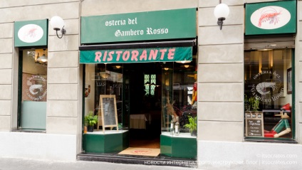 Unde să mâncați mâncăruri delicioase în Veneția - osteria la bottega ai promessi sposi