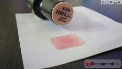 Gel-nail polish nano profesionist nanlac - 