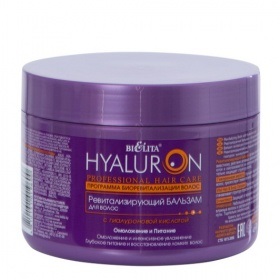 Hyaluron prof hc revitalizează balsam cu acid hialuronic