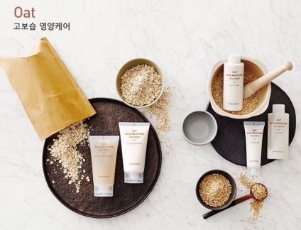 Innisfree zab enyhe hidratáló krém, 50 ml-es