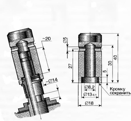 Instrumente pentru repararea hbts