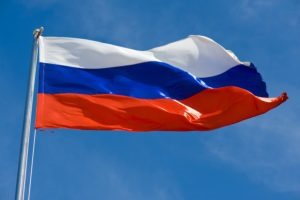 Jelzálog külföldiek tartózkodási engedélyt Oroszországban