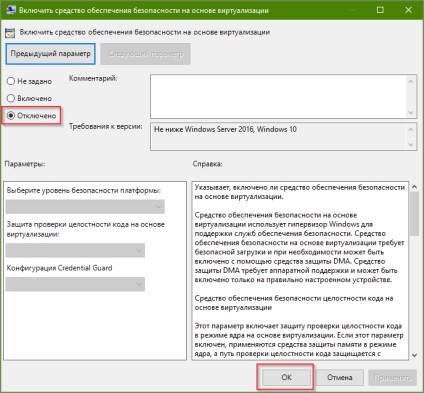 Corectarea erorii de funcționare a vmware în stația de lucru și dispozitivul Windows VMware 10