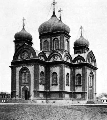 Istoria ortodoxiei în Kuban