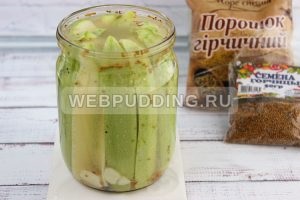 Zucchini în mustar toarnă pentru iarna, cum să gătească pe