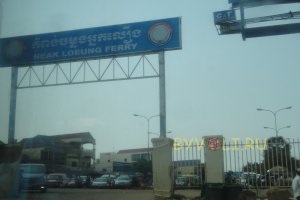 Hogyan lehet eljutni Phnom Penh, Sihanoukville, Siem Reap, Ho Si Minh-város, Bangkok