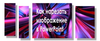 Cum se taie și se taie o imagine în Powerpoint