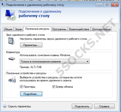 Cum se configurează șosetele rdp 5 proxy - instrucțiuni