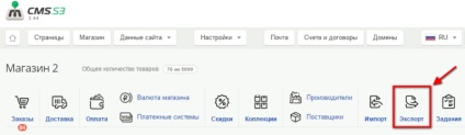 Cum să importați în centrul comercial Google utilizând fișierul yml