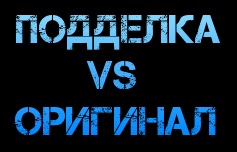 Как да се разграничат фалшив абсент xenta на (Księte) от оригинала