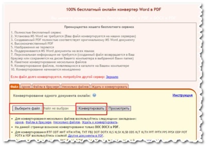 Cum să traduceți pas cu pas un document de la cuvânt la proceduri pdf