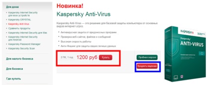 Hogyan lehet aktiválni Kaspersky Anti-Virus (2 db)