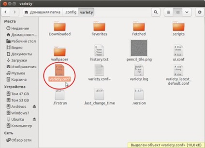 Cum se reinstalează programul după eșecul lui în ubuntu, știri, lecții, ajutor, suport