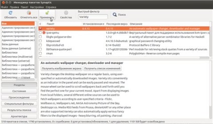 Hogyan telepítse újra a programot követően hiba ubuntu, hírek, órák, segítséget, támogatást