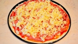 Főzni olasz pizza mozzarella