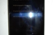 Hogyan lehet ellenőrizni a kapacitás a telefon akkumulátorát (akkumulátorral) Hogyan lehet ellenőrizni a kapacitás a telefon akkumulátorát