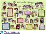 Cum să ne petrecem ziua de naștere a copiilor noștri - pagina 3 - cumpărături locale în Belgorod, în