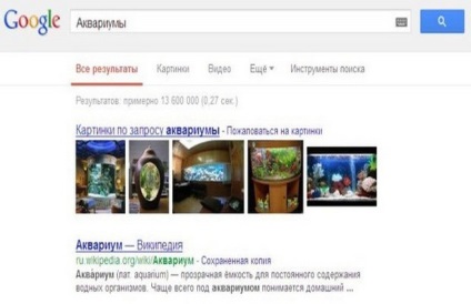 Cum să dezvăluiți un site în imagini în Yandex și Google