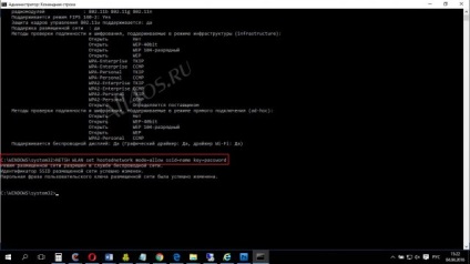 Cum să distribuiți wifi de pe un PC sau laptop la ferestre 10 crearea unui punct de acces în Windows 10 »