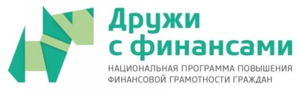 Cum de a rezolva disputele fiscale înainte de proces, adevărul Volgograd