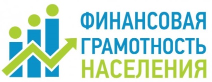 Cum de a rezolva disputele fiscale înainte de proces, adevărul Volgograd