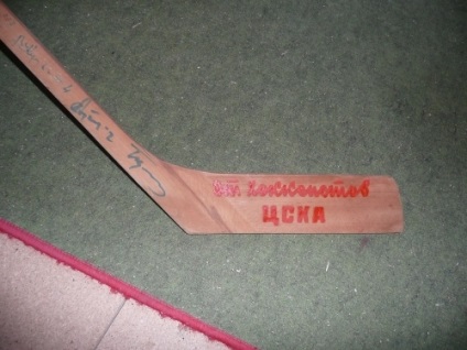 Cum să faci un stick de hochei pentru mâinile tale din lemn la domiciliu - octaco